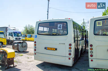 Городской автобус Ataman A09206 2019 в 
