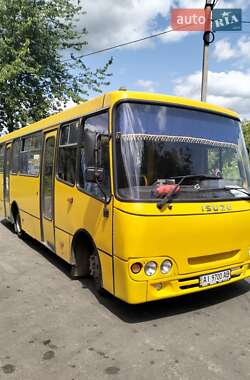 Городской автобус Ataman A092 2015 в 