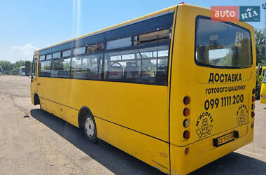 Городской автобус Ataman A093 2013 в 