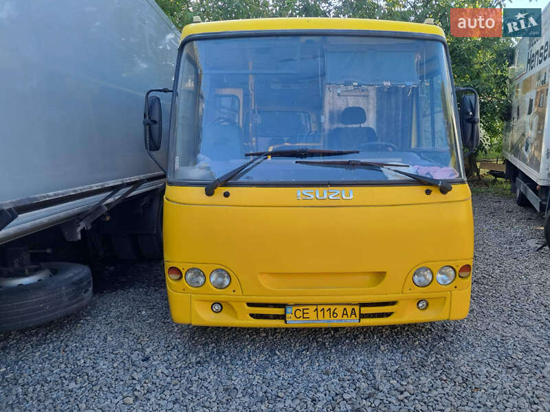 Городской автобус Ataman A093 2013 в 