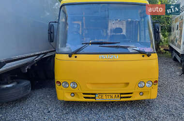 Городской автобус Ataman A093 2013 в 