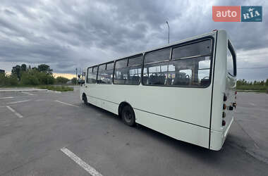 Городской автобус Ataman A093G7 2015 в 