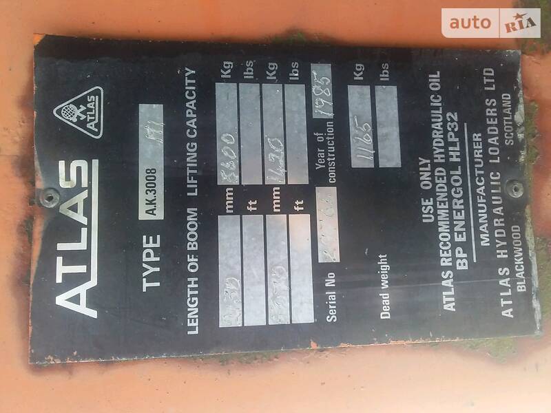 Кран-манипулятор Atlas 1204 1995 в Перемышлянах