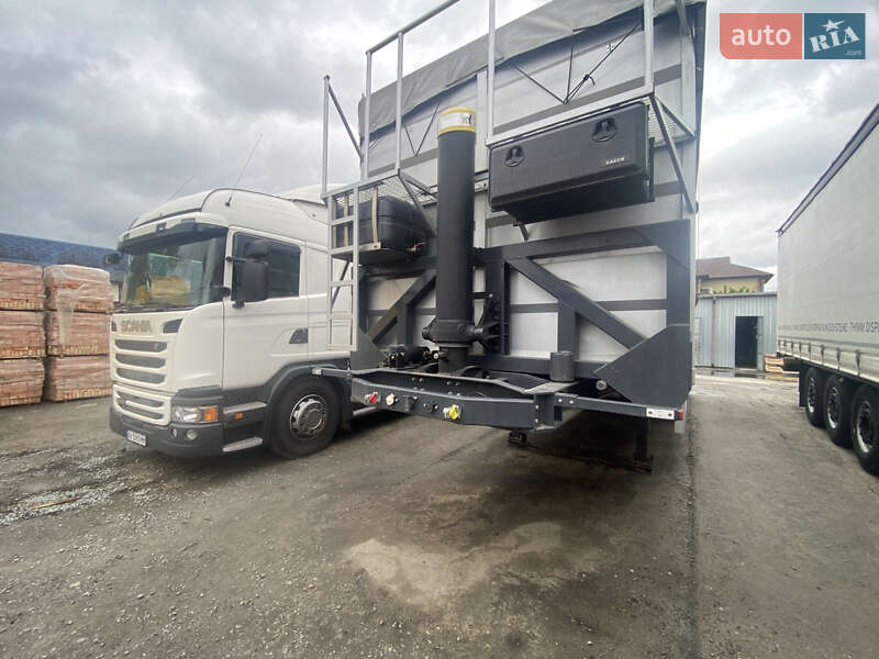 Самоскид напівпричіп ATM ATM 2023 в Зміїві