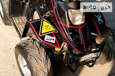 Квадроциклы ATV 125 2008 в Ивано-Франковске