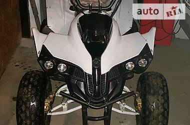 Квадроцикли ATV 125 2016 в Чернівцях
