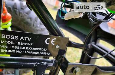 Квадроцикл спортивный ATV 125 2023 в Черновцах