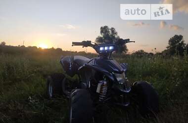 Квадроцикл спортивный ATV 125 2014 в Днепре