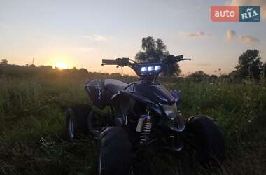 Квадроцикл спортивный ATV 125 2014 в Днепре