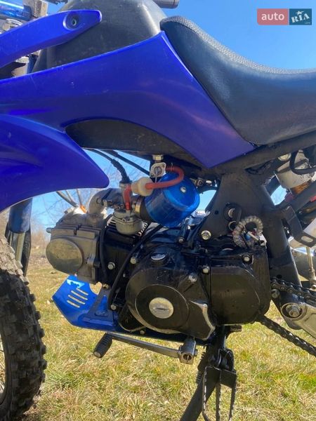 Мотоцикл Кросс ATV 125 2023 в Полтаве