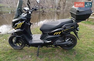 Скутер ATV 150 2025 в Полтаві