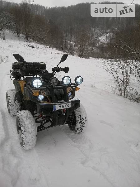 ATV 200