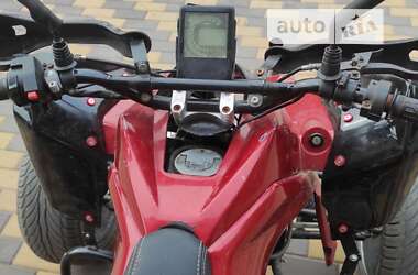 Квадроцикл спортивний ATV 250 2014 в Харкові
