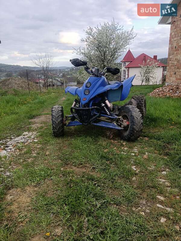 Квадроцикл спортивный ATV 250 2015 в Черновцах