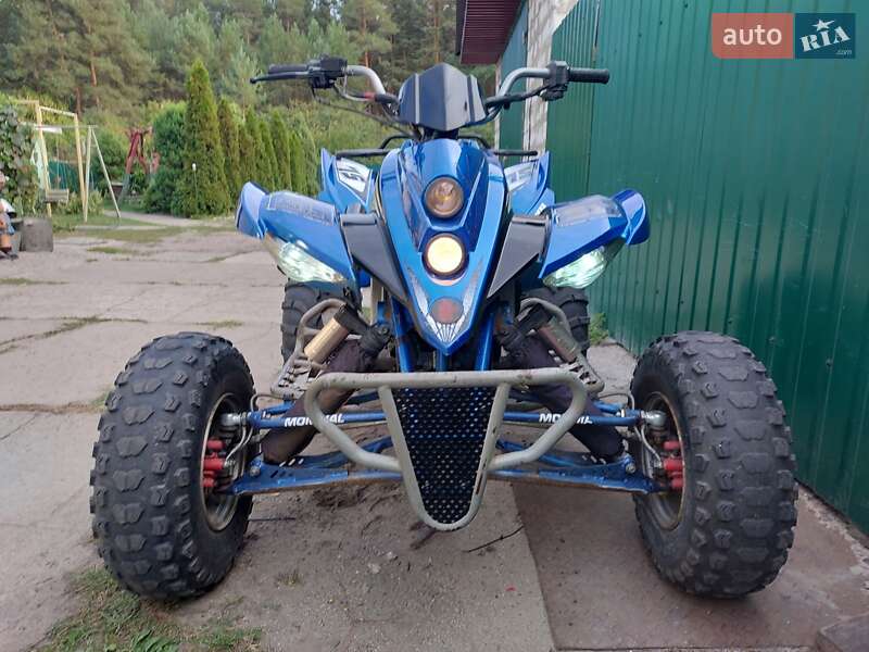Квадроцикл спортивний ATV 250 2010 в Києві