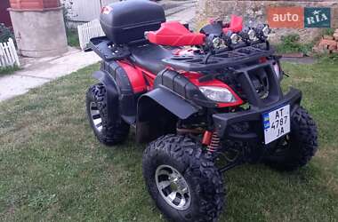 Квадроцикл спортивный ATV 250 2024 в Чорткове