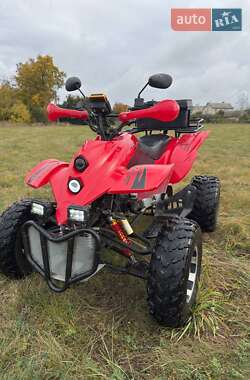 Квадроцикл спортивный ATV 250 2019 в Полтаве