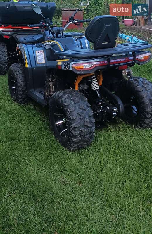 Мотовездеход ATV 250 2025 в Львове