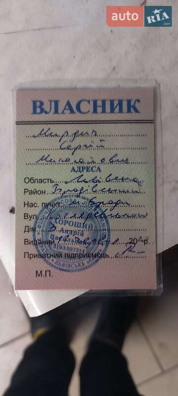 Утилитарные снегоходы ATV 300 2022 в Монастыриске