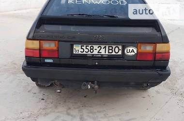 Універсал Audi 100 1985 в Турійську