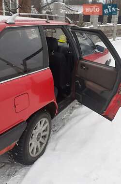 Универсал Audi 100 1985 в Ровно