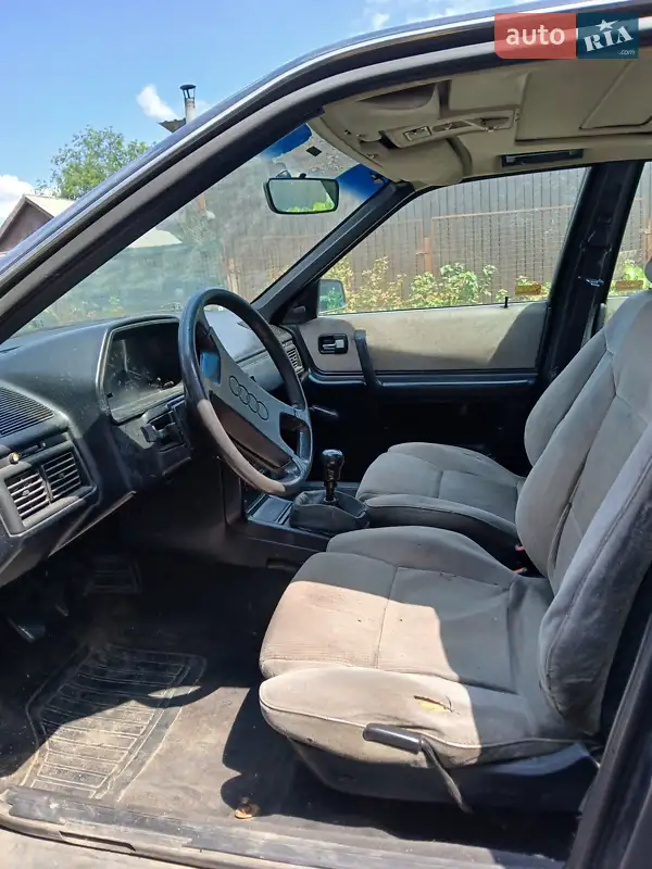 Audi 100 1988