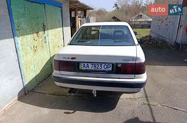 Седан Audi 100 1992 в Киеве