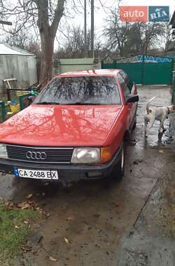 Седан Audi 100 1986 в Чигирине