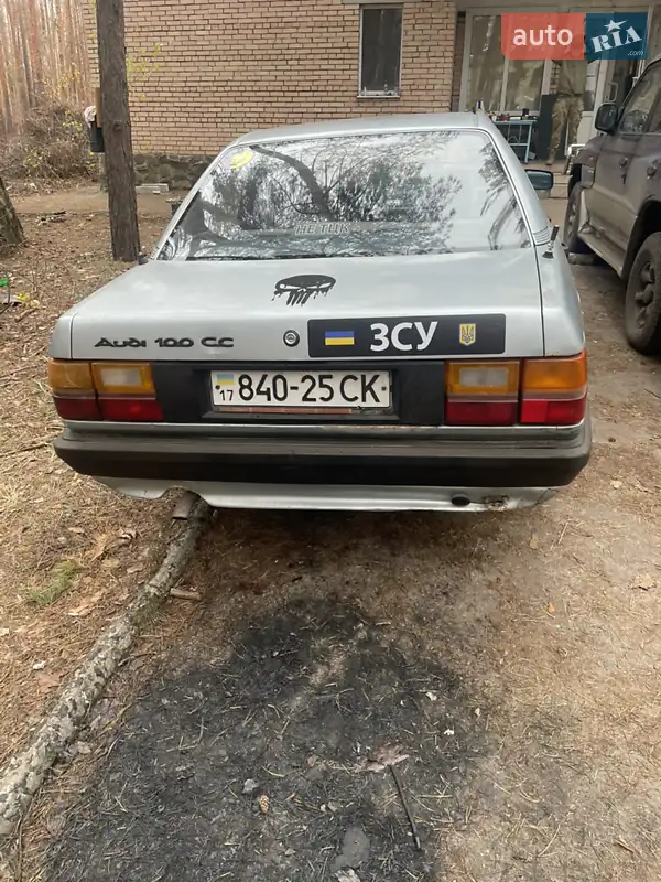 Audi 100