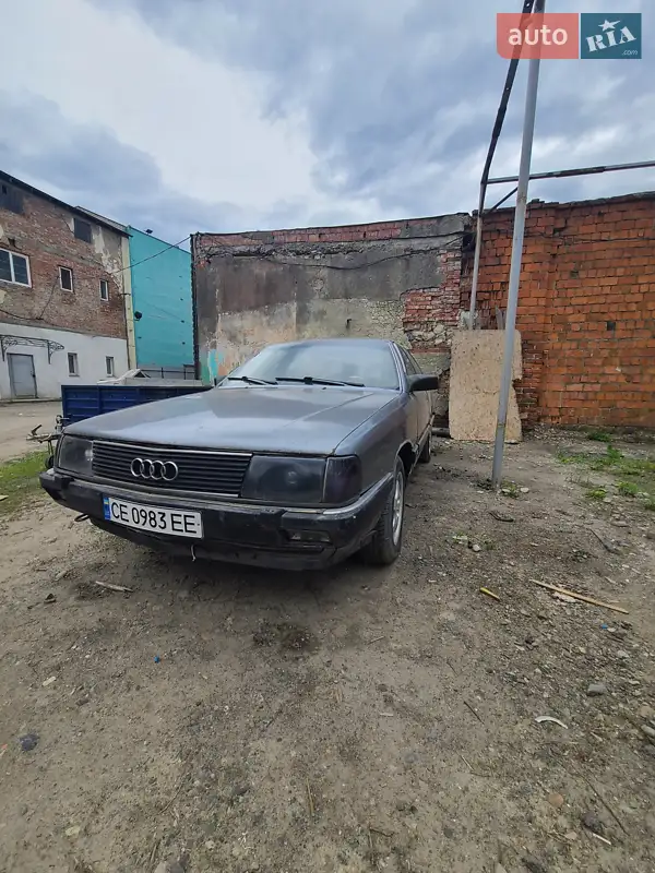 Audi 100 1990