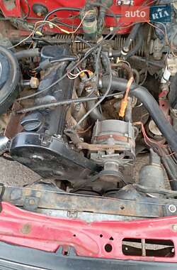 Седан Audi 100 1990 в Заречном