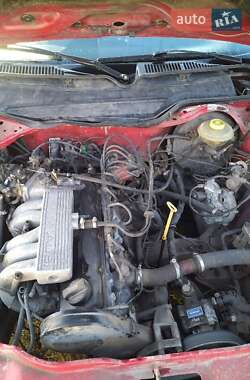 Седан Audi 100 1992 в Каменец-Подольском