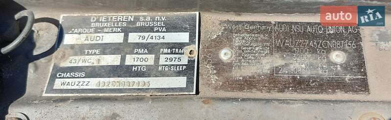 Седан Audi 100 1982 в Черкассах