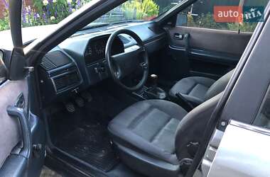 Седан Audi 100 1985 в Богородчанах