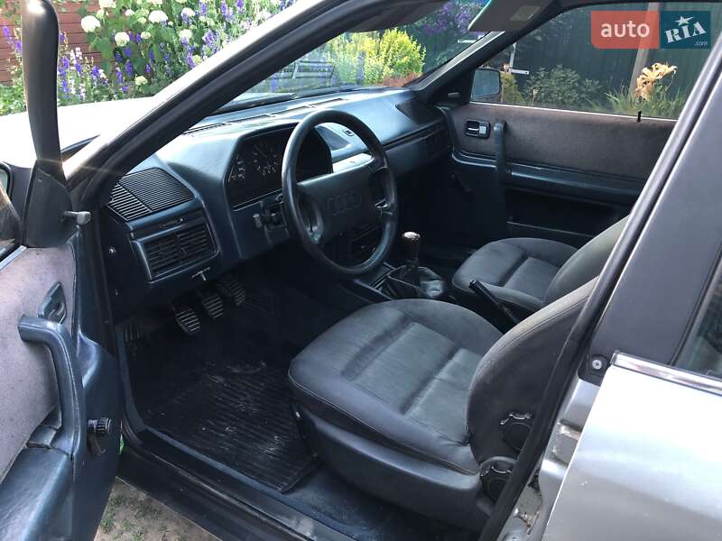 Audi 100 1985