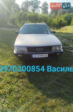 Универсал Audi 100 1989 в Черновцах
