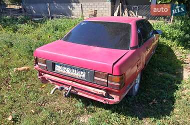 Седан Audi 100 1990 в 