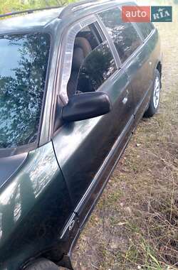 Универсал Audi 100 1993 в 