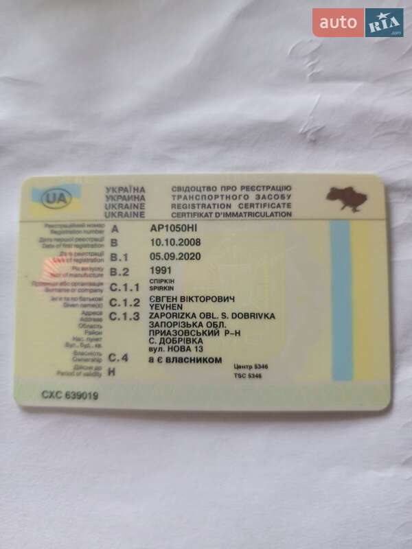 Седан Audi 100 1991 в Лубнах