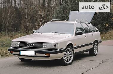 Универсал Audi 200 1990 в Вараше