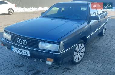 Седан Audi 200 1987 в Летичеве