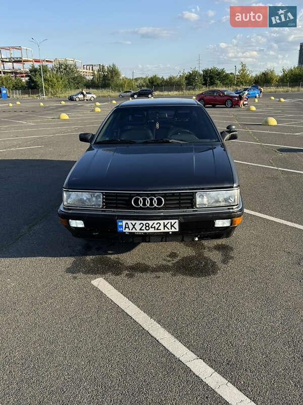 Audi 200 1985