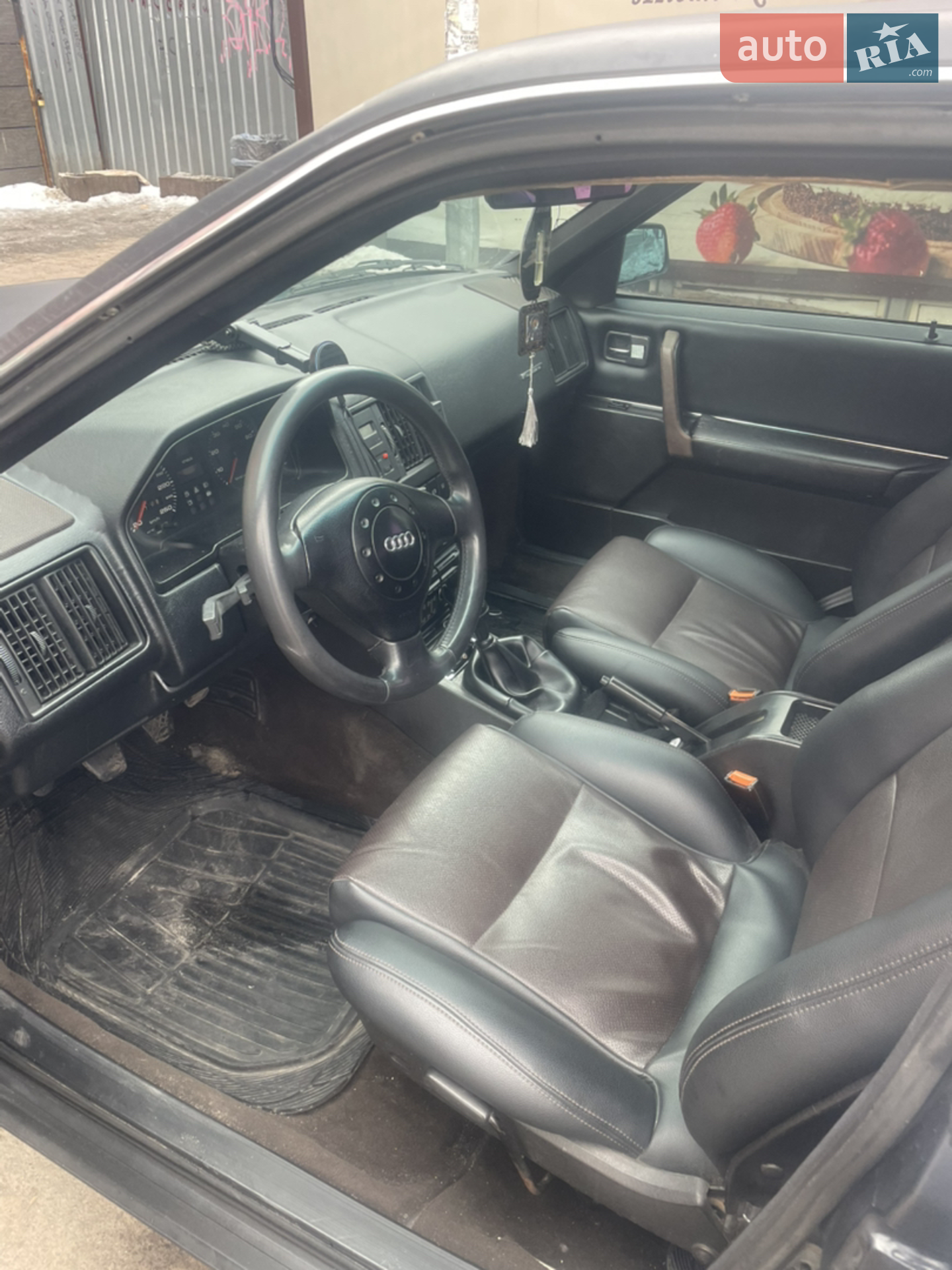Audi 200 1985 VIN WAUZZZ44ZFA019555 фото оголошення 4 з 7