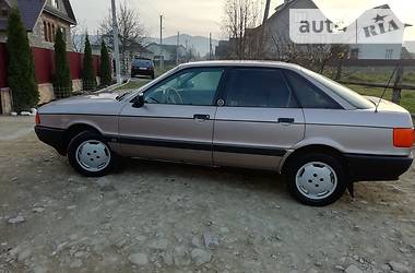 Седан Audi 80 1987 в Надворной