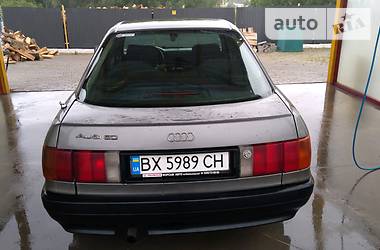 Седан Audi 80 1988 в 
