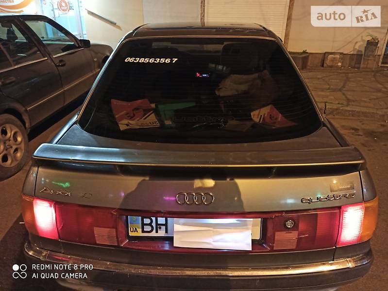 Седан Audi 80 1991 в Одесі