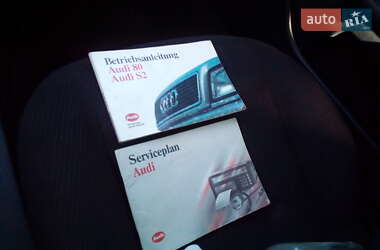 Седан Audi 80 1994 в Рахове