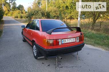 Седан Audi 80 1988 в Тернополе