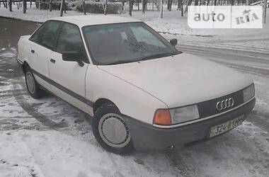 Седан Audi 80 1989 в Чернігові
