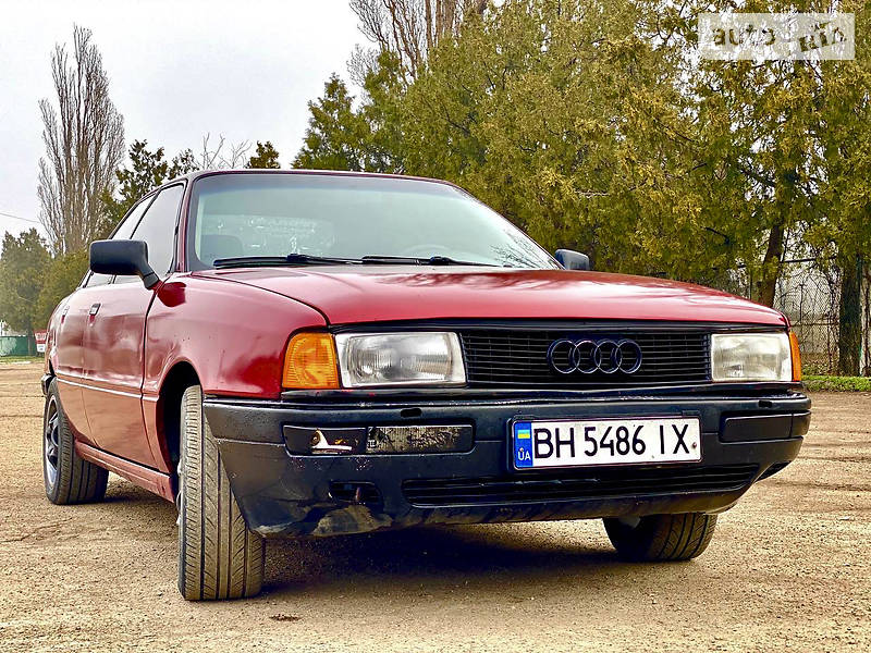 Седан Audi 80 1991 в Измаиле